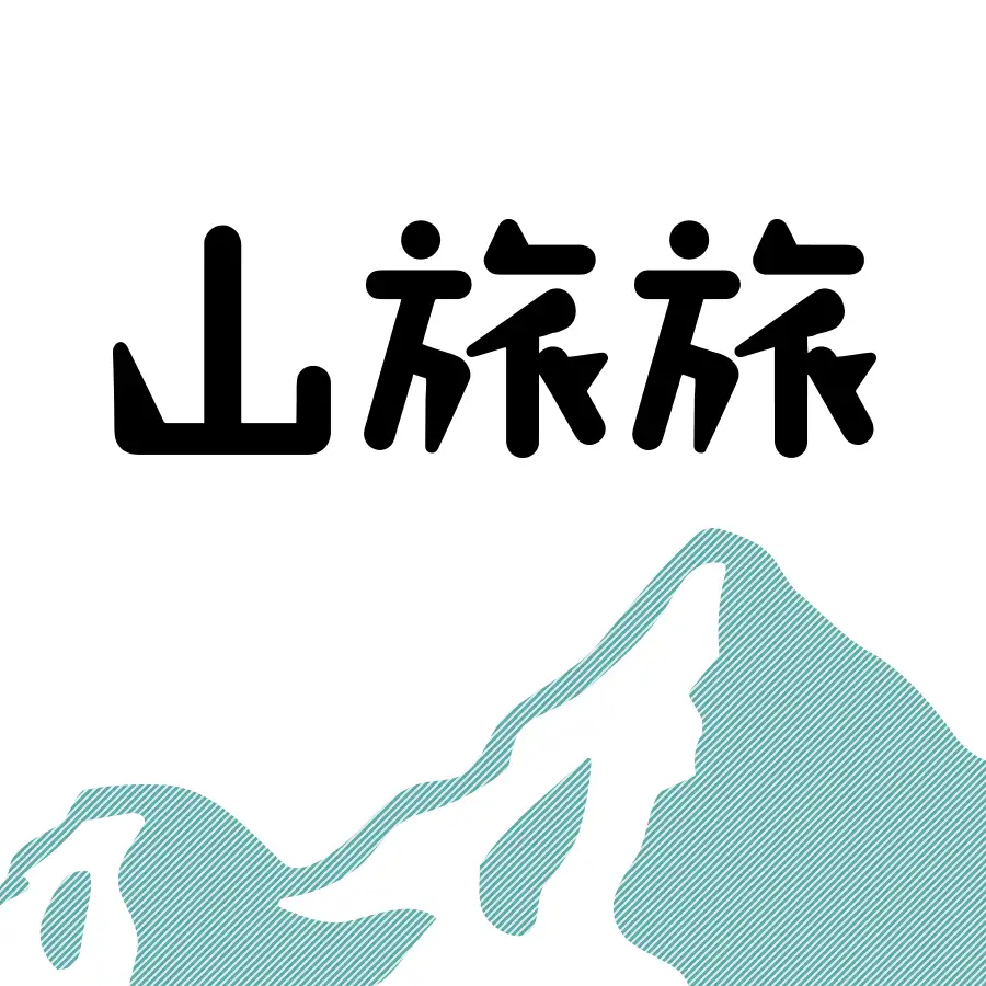 山旅旅 - 登山・トレラン・山スキーマガジン