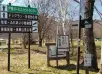 戸隠牧場