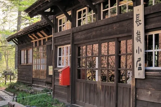 関東地方の人気山小屋８選｜だんぜん小屋泊！絶景とグルメと温泉と