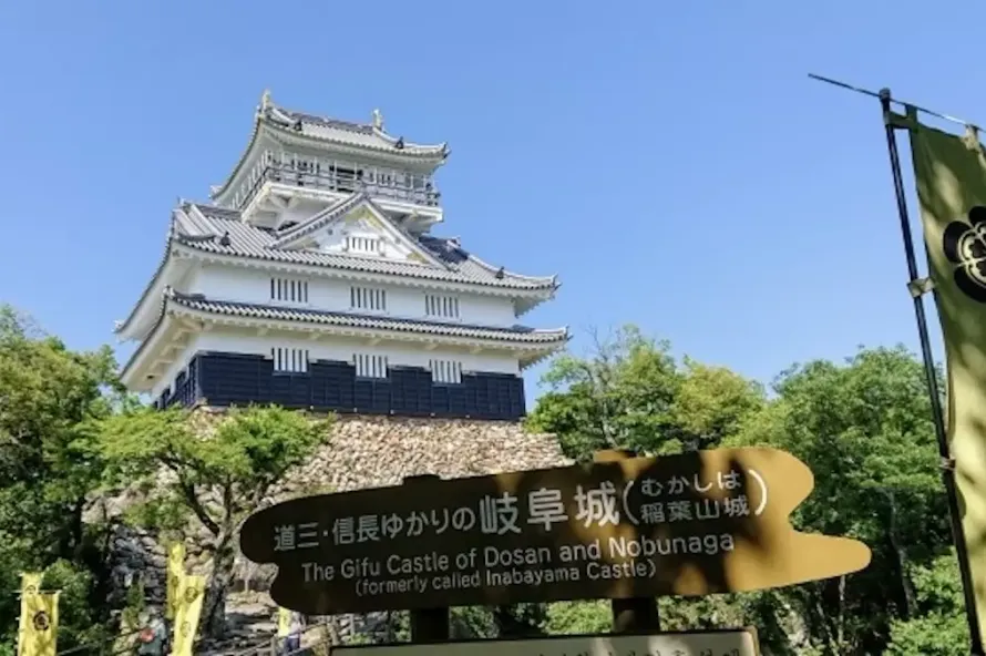 【冬のおすすめ登山】山頂から絶景を望める愛知・岐阜・三重の低山6選！