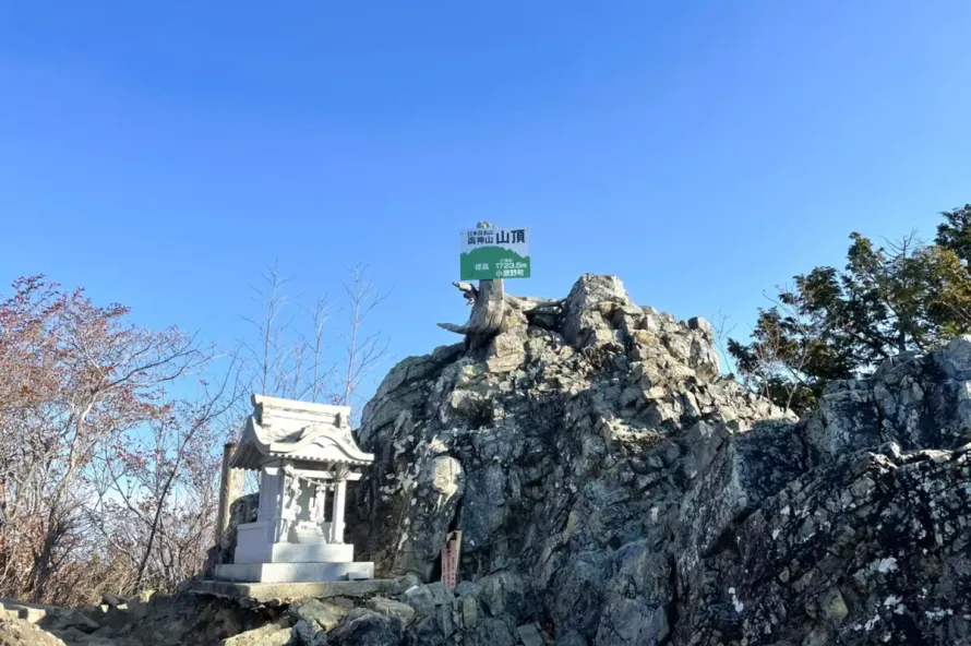 【日帰り登山】両神山登山-初心者から楽しめる難易度別ルート紹介＆アクセス情報