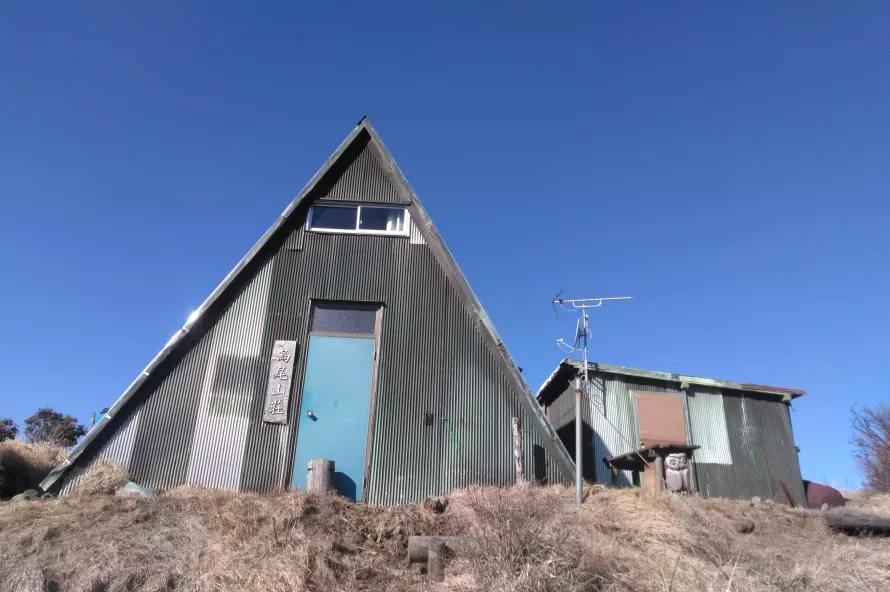 【日帰り登山】烏尾山登山−初心者から楽しめる難易度別ルート紹介