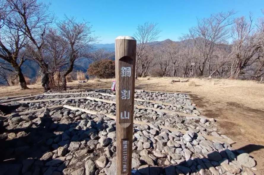 【日帰り登山】丹沢 鍋割山登山-初心者も楽しめる難易度別ルート紹介