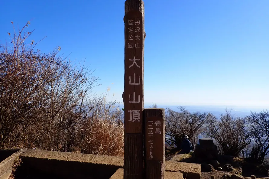 初心者におすすめ！丹沢 大山登山の難易度・周辺スポット