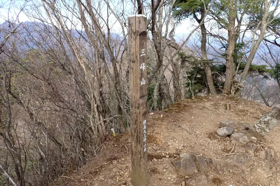 【日帰り登山】大山三峰山−経験者におすすめの難易度別ルート紹介