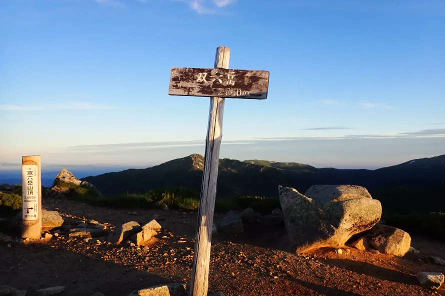 【テント泊登山】双六岳登山−おすすめのルート紹介