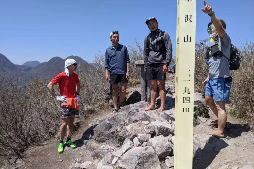 水沢山の登山ルート・難易度-ローカルな仲間との触れ合い