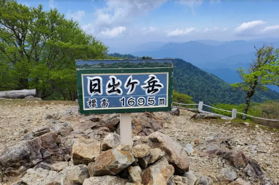 【日帰り登山】大台ヶ原山-初心者から楽しめる難易度別ルート紹介＆アクセス便利な駐車場情報