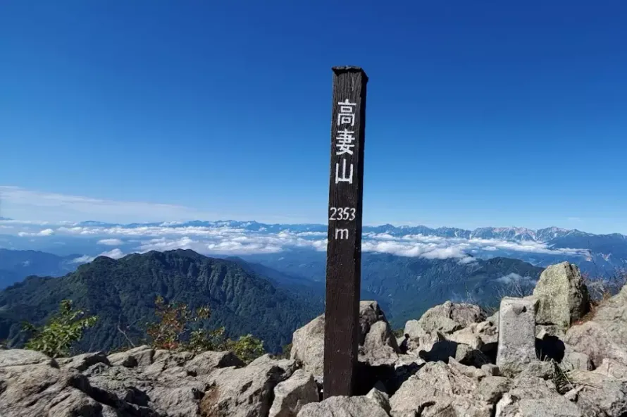百名山『高妻山』｜車で行くベスト登山プラン・戸隠キャンプ場入口駐車場情報