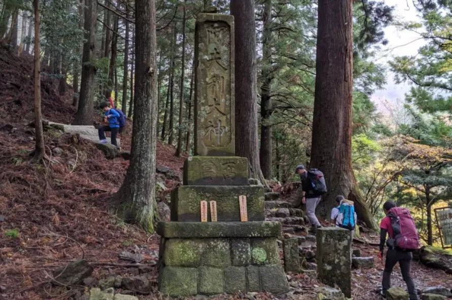 【東京から日帰り登山】阿夫利神社と神奈川県の大山・モデルコースと難易度