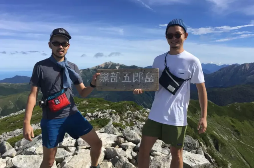 百名山『黒部五郎岳』｜車で行くベスト登山プラン・新穂高温泉駐車場情報