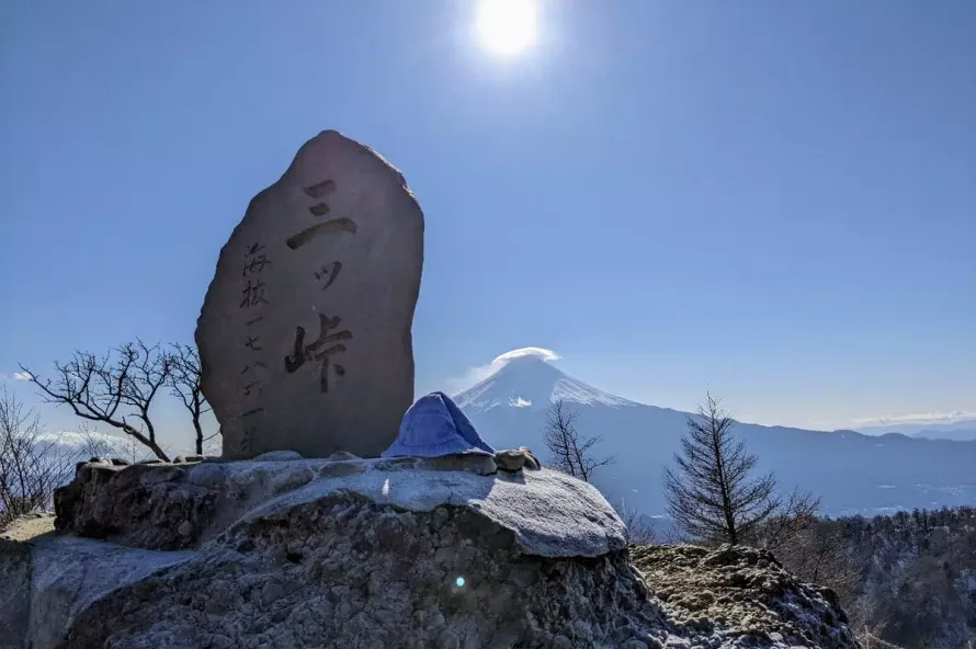 初心者も楽しめる山旅-三つ峠山の登山の見どころをたっぷり紹介