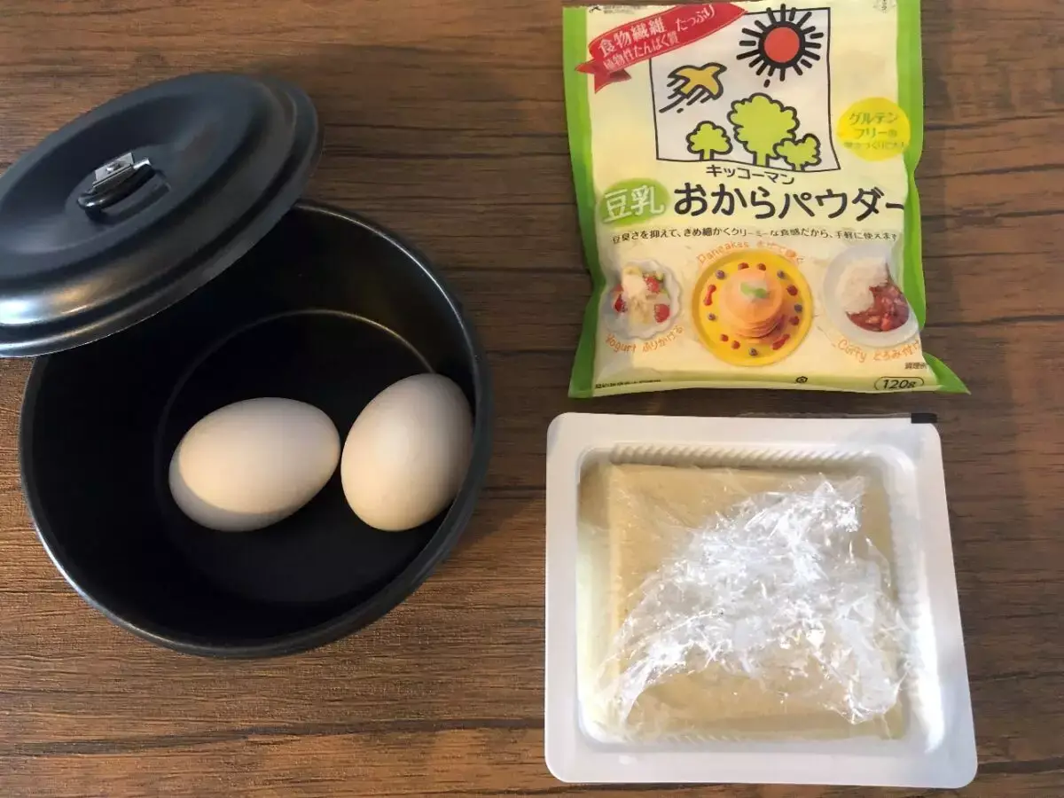 冷凍豆腐を使ったヘルシー山ごはん「ふわふわナゲット」