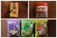 山ごはんにプラスα 栄養補給の為のおすすめ食材