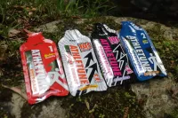 アスリチューンの３種のエナジージェル