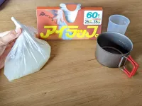 どんなクッカーでも炊飯ができる裏技紹介−ポリ袋のラップ『アイラップ』