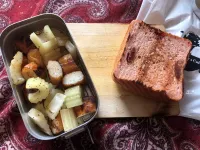 私の山ごはん-俺のベーカリー限定食パンとセロリとさつま揚げ炒め