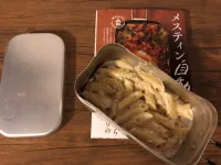 メスティンレシピ クリームペンネ