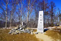 【日帰り登山】鷹ノ巣山は奥多摩を一望できる絶景登山スポット！初心者でも楽しめる難易度別ルート紹介！