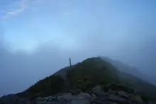 蓮華岳