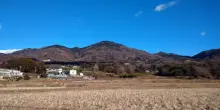 加波山
