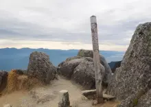 空木岳