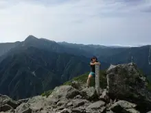 アサヨ峰