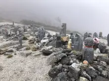 地蔵岳
