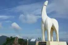 陣馬山