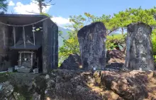鋸山
