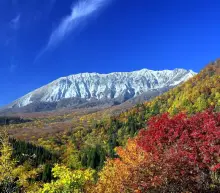 大山