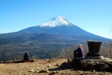 三方分山