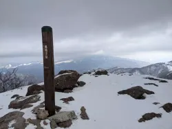 烏帽子岳