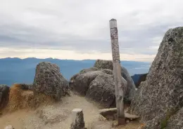 空木岳