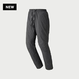 active light pants
