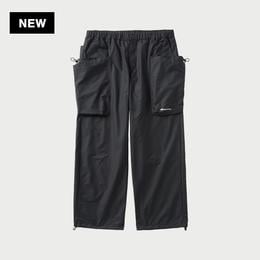 rigg pants