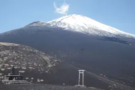 二ツ塚