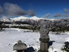 大日岳