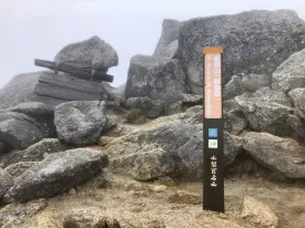 観音岳