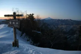 雲取山