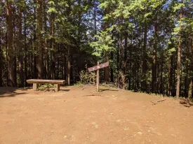 五輪山