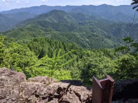 伊豆ヶ岳