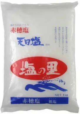 日本海水 塩の里 1kg