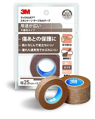 3M マイクロポア スキントーン サージカルテープ 不織布 ベージュ 25mm幅x9.1m 1巻入り 1533EP-1