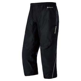 モンベル Gore-Tex（ゴアテックス）サイクルレインパンツ モンベル(montbell) GORE-TEX サイクルレインパンツ 1130191