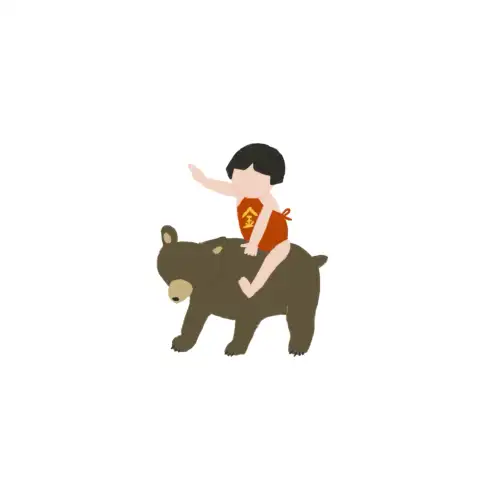 金時山 / 登山初心者を連れて行く