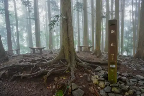 登山口は駅から5分！鋸山の大自然を味わいつくす難易度別ルート紹介