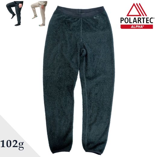 POLARTEC アルファダイレクト90 ULタイツ