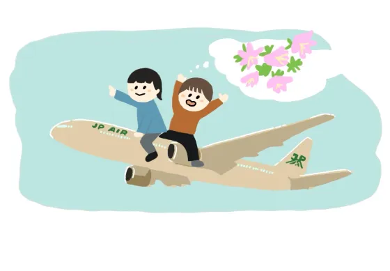 久住山 / 日常が剥がれ落ちてゆく