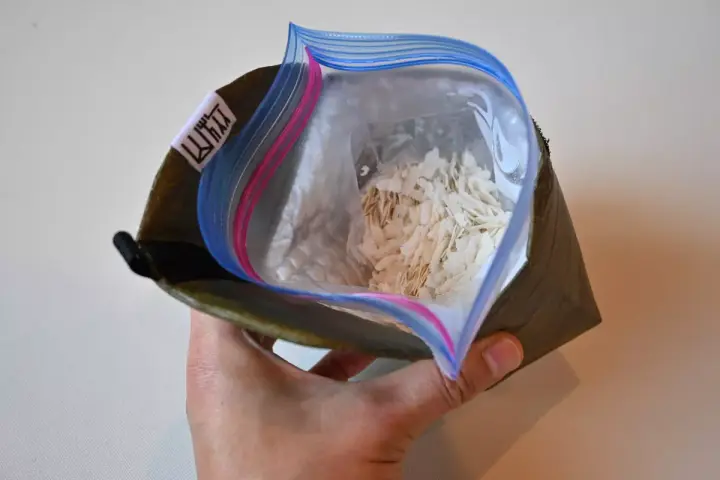 軽量登山に欠かせないジップロック飯・山旅スタンドコジー｜調理器具｜調理器具・燃料・水筒｜登山ギア｜山のモノ｜登山・トレラン・山スキーマガジン「山旅旅」